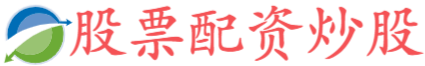 168配资